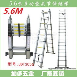 精品推薦 磐安縣加多五金制品廠，優質五金產品批發首選