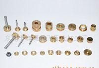 精密五金加工一站式采購 散熱風(fēng)機(jī)車件、CNC車件、車床件與車削件批發(fā)指南