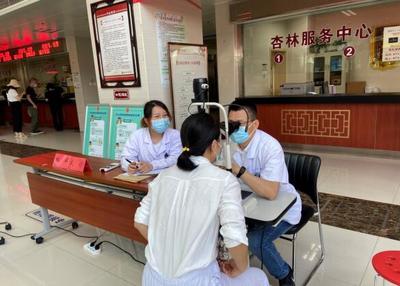 愛護(hù)眼睛 讓“視”界更精彩——江寧中醫(yī)院開展“關(guān)注普遍的眼健康”主題義診活動